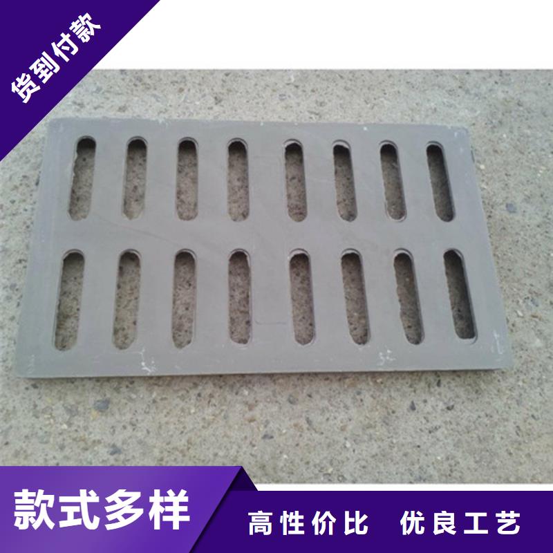 B125球磨鑄鐵單篦子來電咨詢