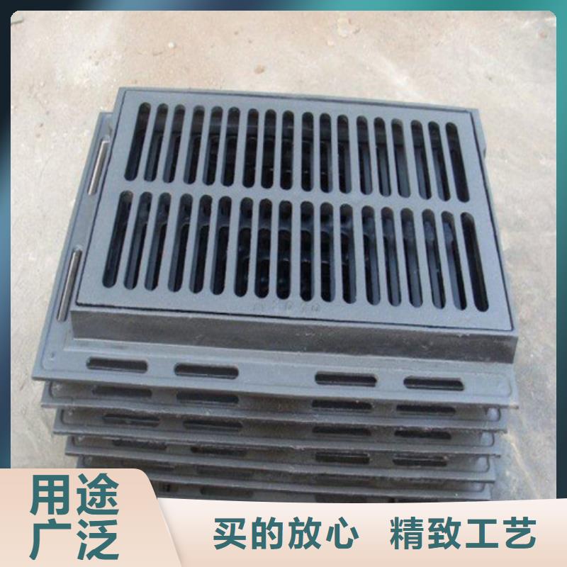 球墨铸铁水箅子现货直供