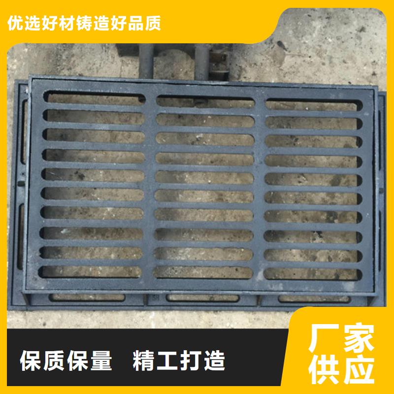 球墨鑄鐵套篦子花邊廠家現(xiàn)貨供應(yīng)