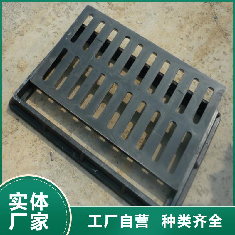 雨水口球墨鑄鐵篦子全國走貨
