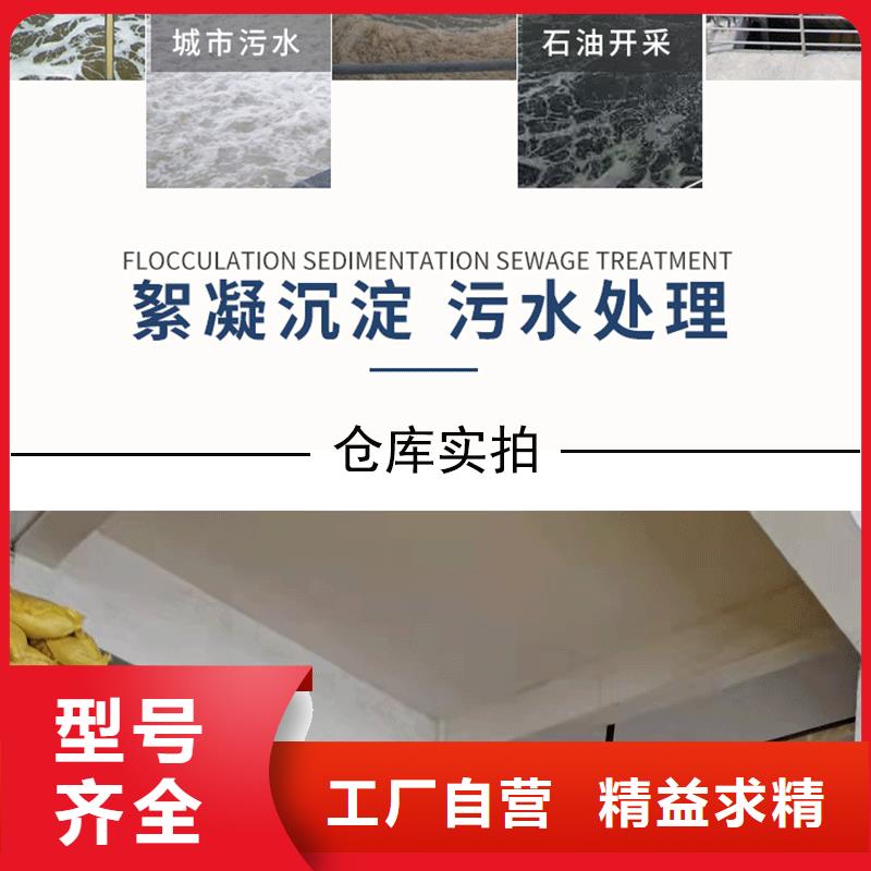 復合碳源來電咨詢-40萬COD碳源