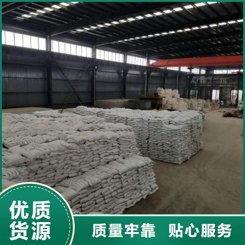 pam聚丙烯酰胺品質有保證