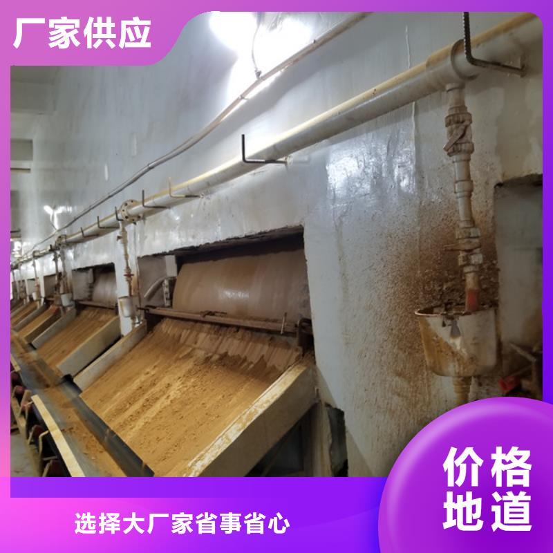 pam聚丙烯酰胺-pam聚丙烯酰胺價(jià)格優(yōu)惠