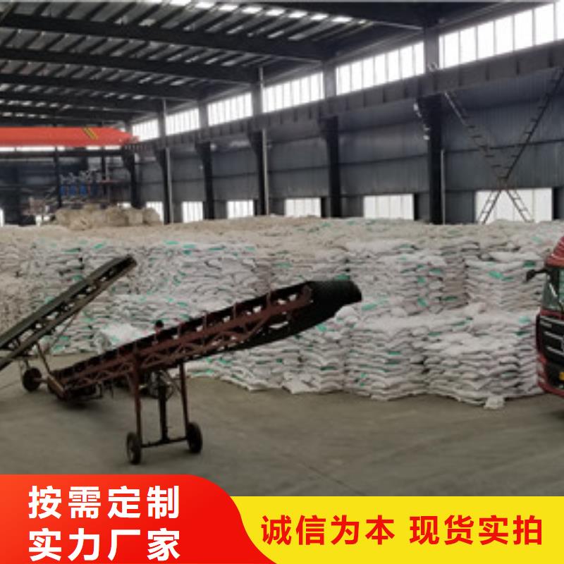 高純聚丙烯酰胺優(yōu)質(zhì)商家