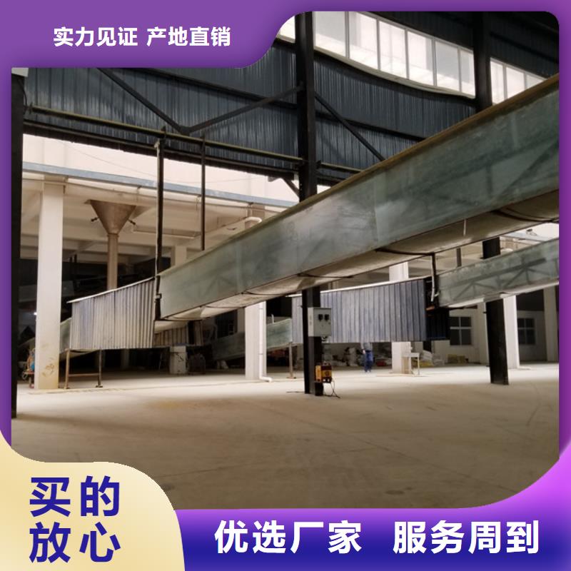 現(xiàn)貨供應(yīng)600萬分子量聚丙烯酰胺