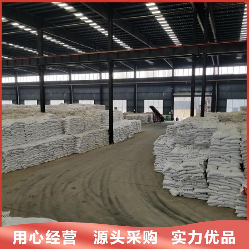 聚丙烯酰胺,活性炭好產品有口碑