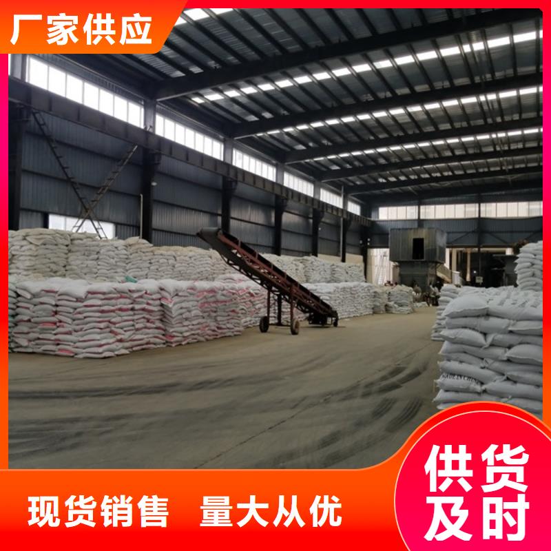 聚丙烯酰胺活性炭歡迎來電咨詢