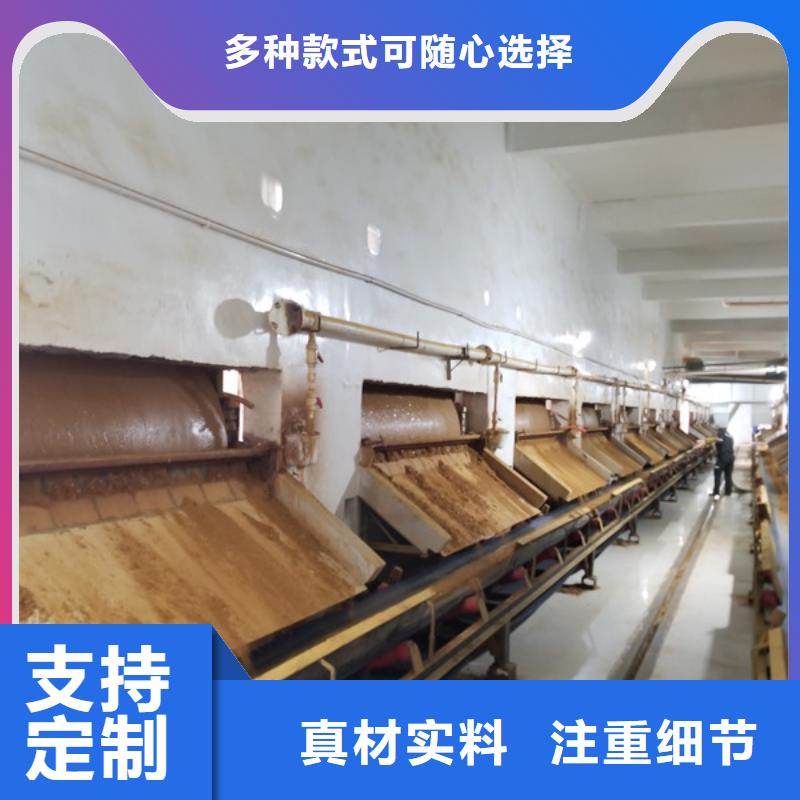 陽離子聚丙烯酰胺價格-可按需定做