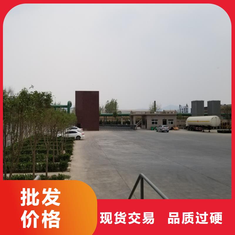 30離子度聚丙烯酰胺-發貨迅速