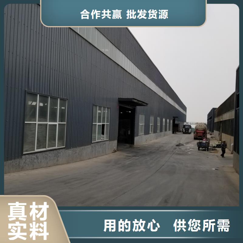 水處理絮凝劑廠家-聚丙烯酰胺