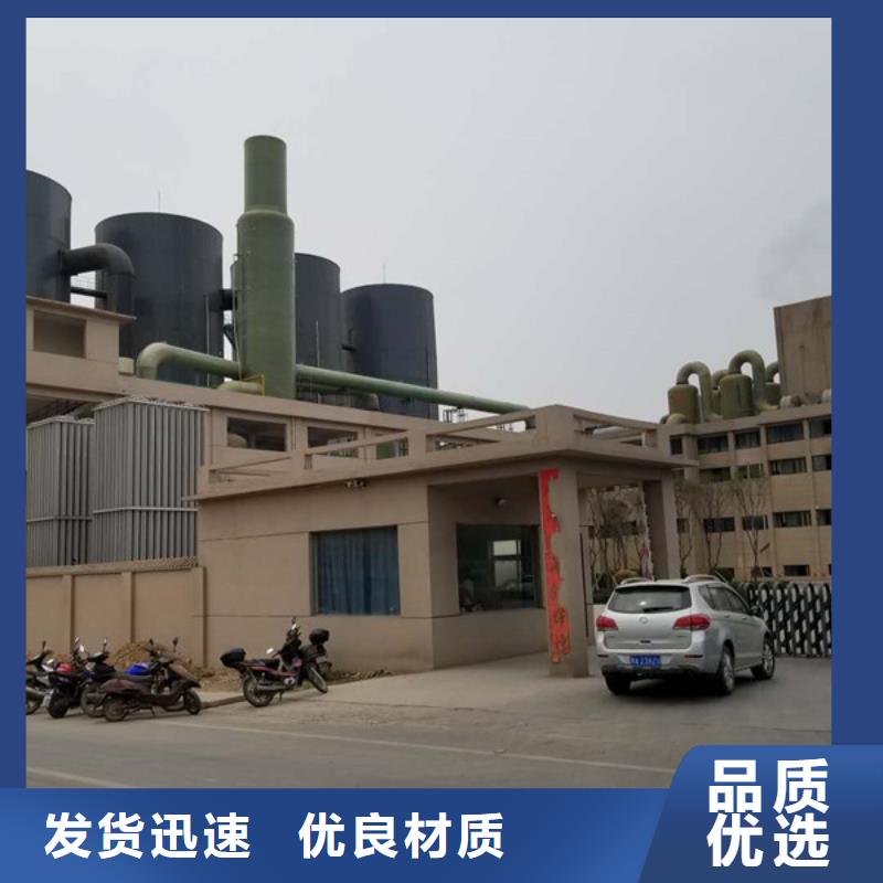 供應1000萬分子量聚丙烯酰胺【無中間商】