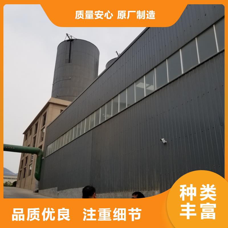 專業銷售1200萬分子量聚丙烯酰胺-現貨供應
