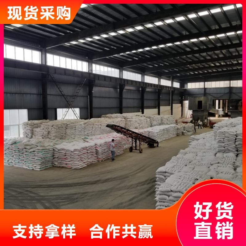 工業葡萄糖本地廠家-40萬COD碳源