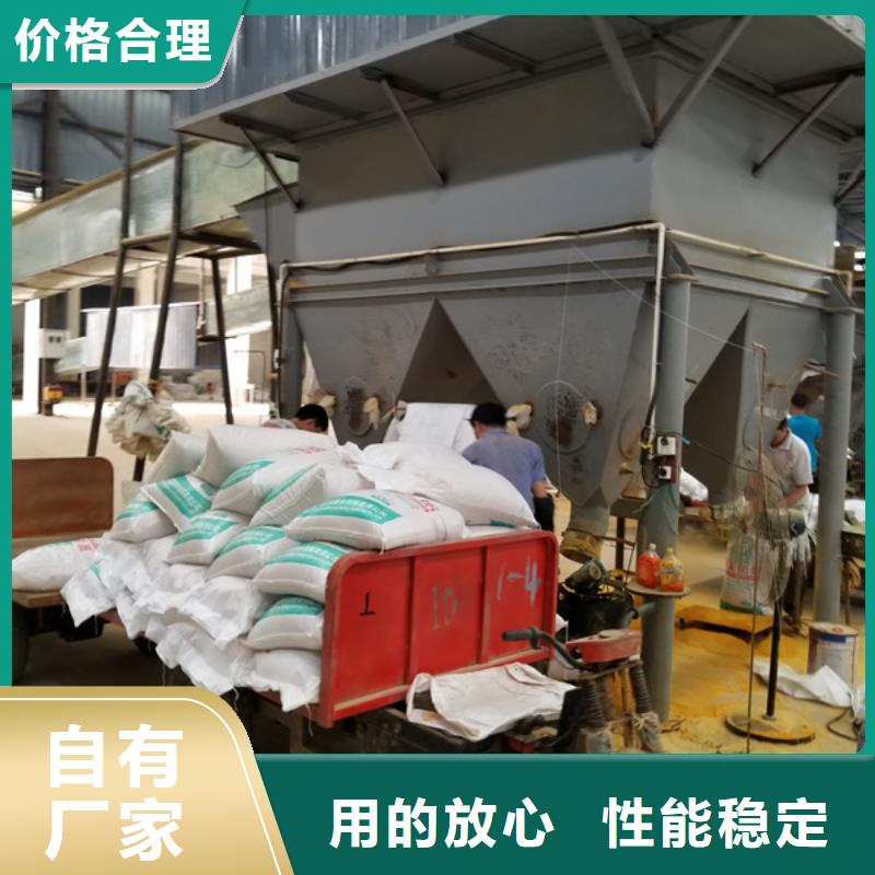 印染廠廢水專用藥劑聚丙烯酰胺規格全可滿足不同需求