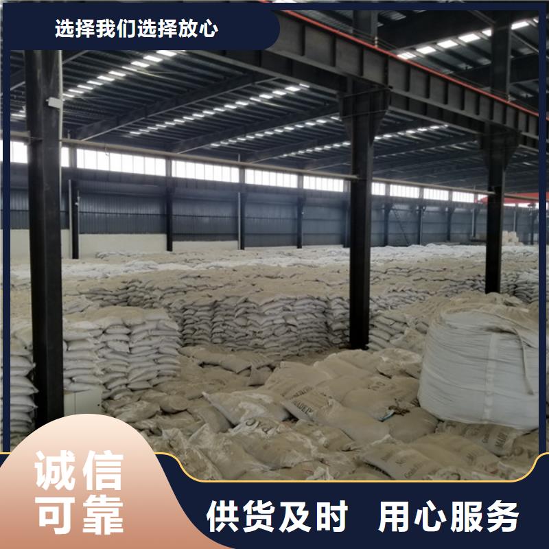 復合碳源來電咨詢-40萬COD碳源