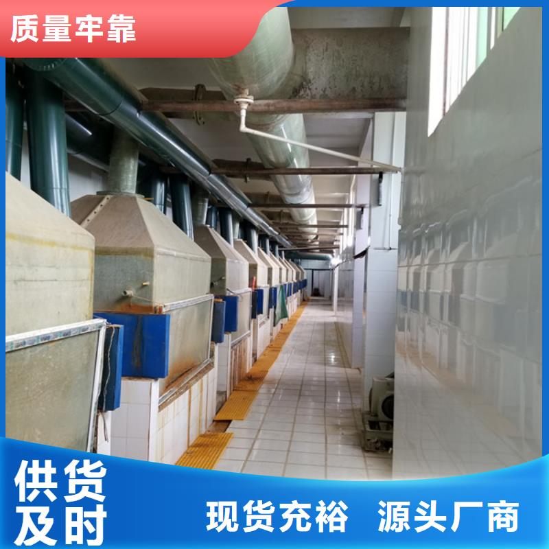 廣受好評采沙場專用藥劑聚丙烯酰胺廠家