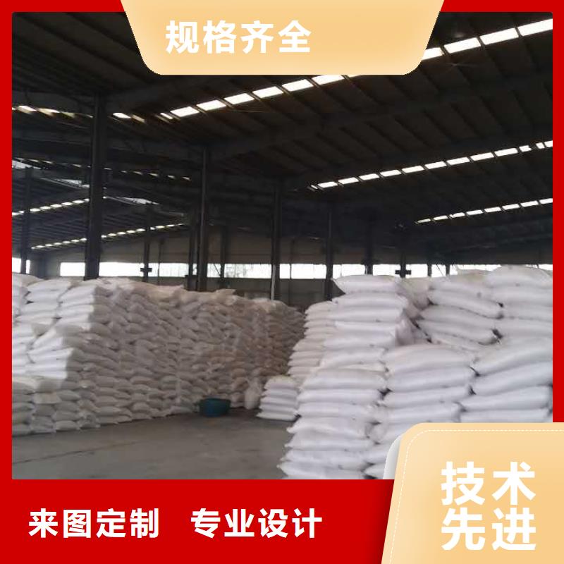 pam聚丙烯酰胺品質有保證