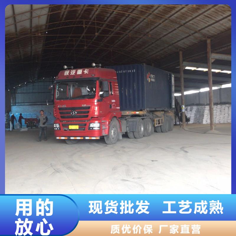 賣1600萬分子量聚丙烯酰胺的實力廠家