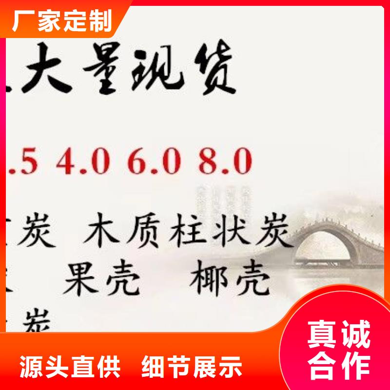 選購800萬分子量聚丙烯酰胺認(rèn)準(zhǔn)樂水環(huán)保科技有限公司