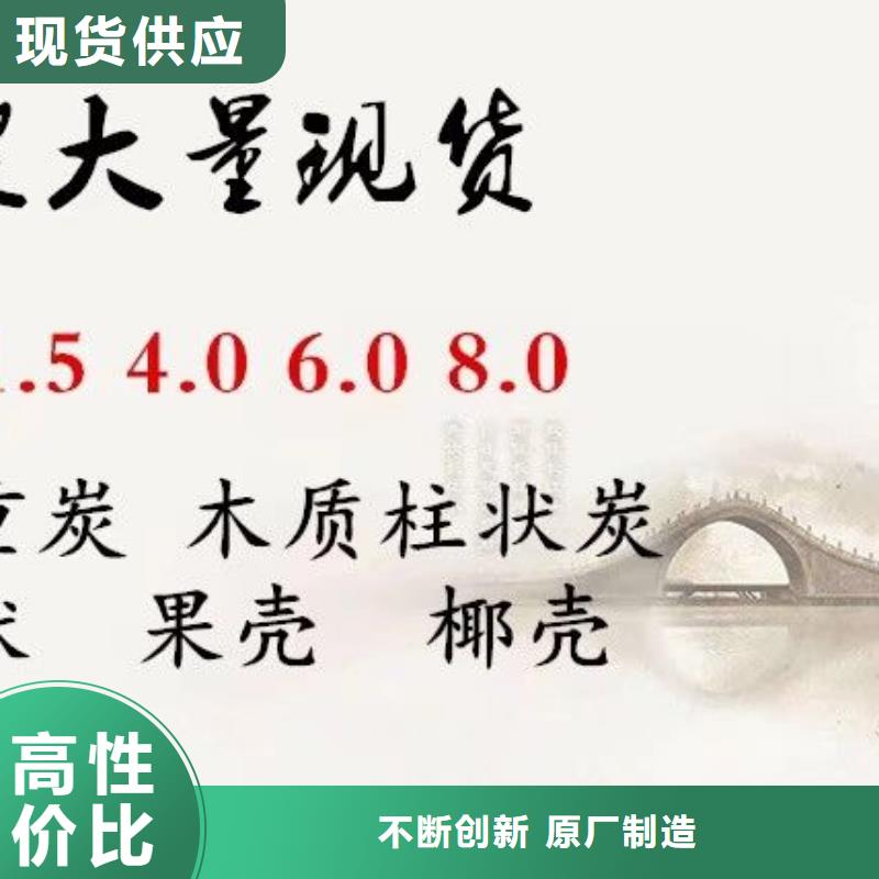 20離子度聚丙烯酰胺找樂(lè)水環(huán)保科技有限公司