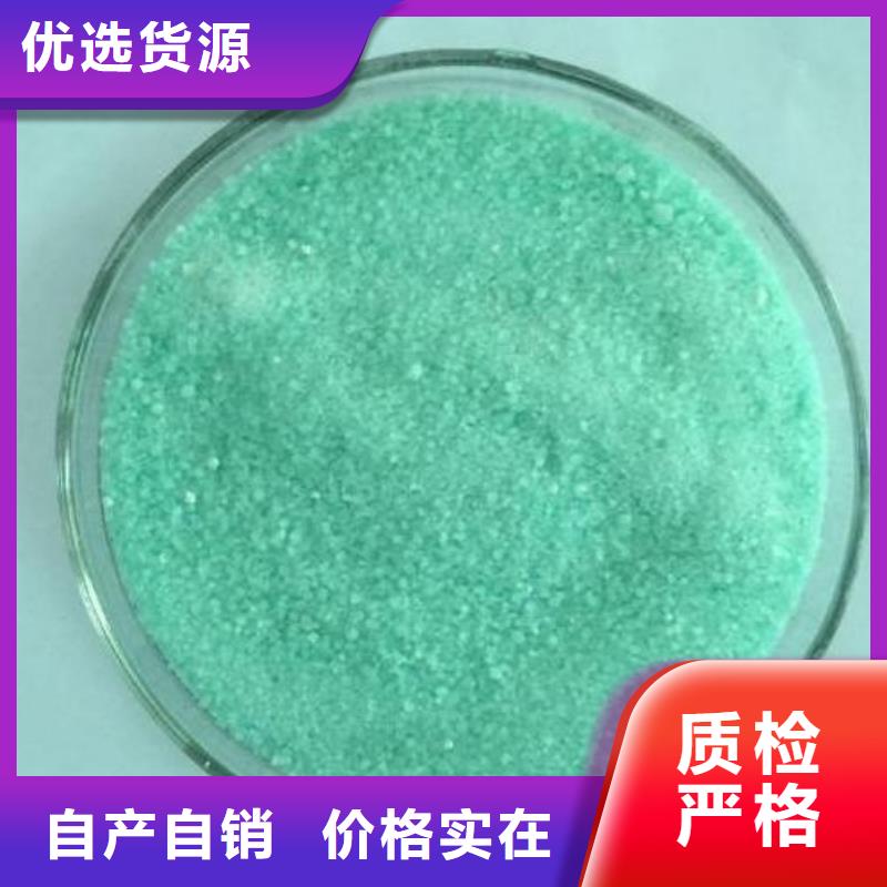 陽離子酰胺發貨及時-聚丙烯酰胺