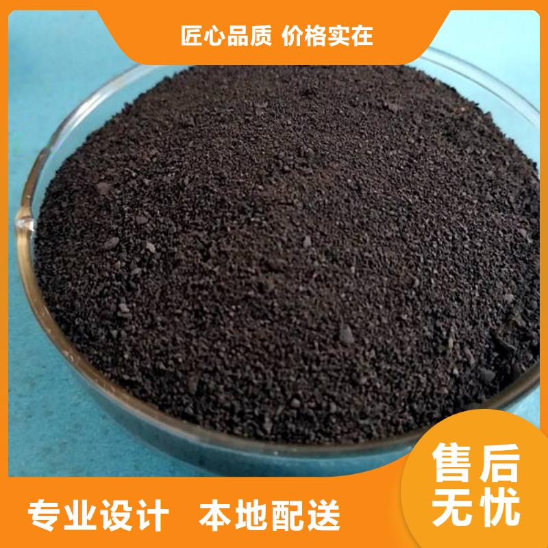 陽離子聚丙烯酰胺廠家現貨直發