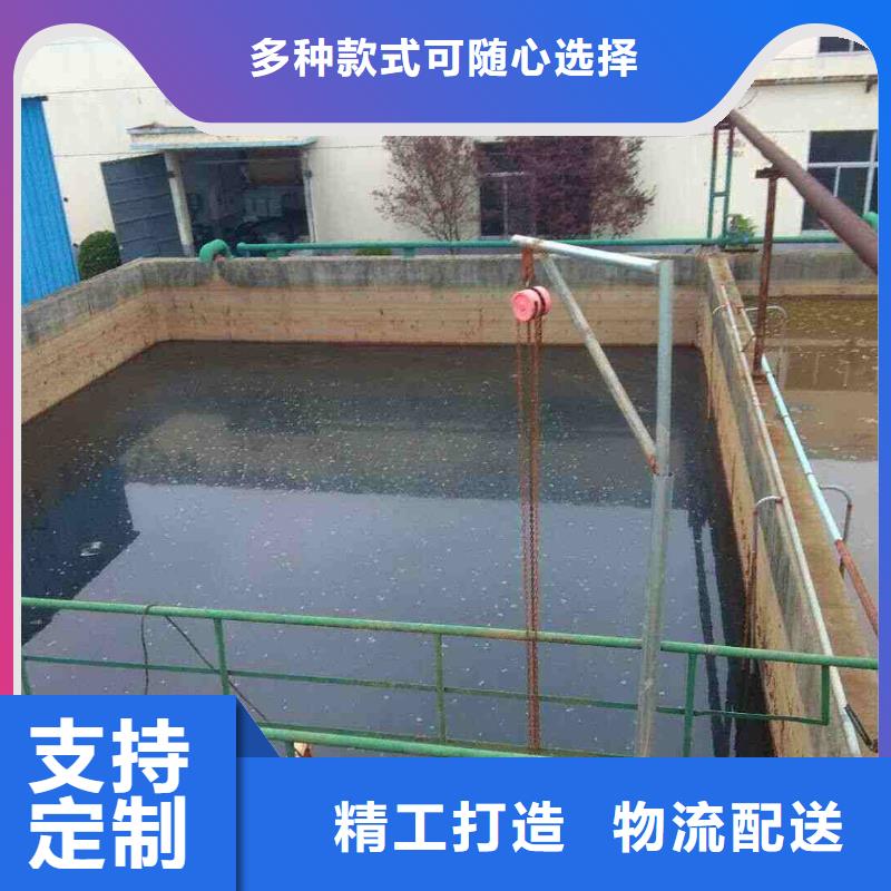 絮凝劑聚丙烯酰胺貼心售后