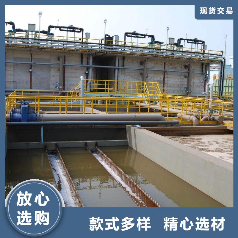 非離子聚丙烯酰胺實力工廠