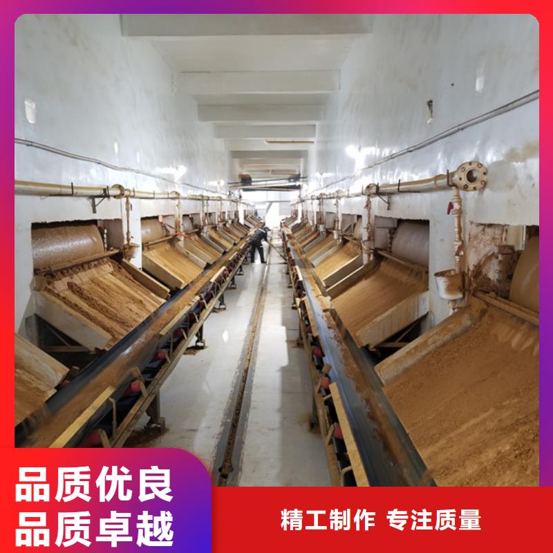 生活污水專用藥劑聚丙烯酰胺免費詢價
