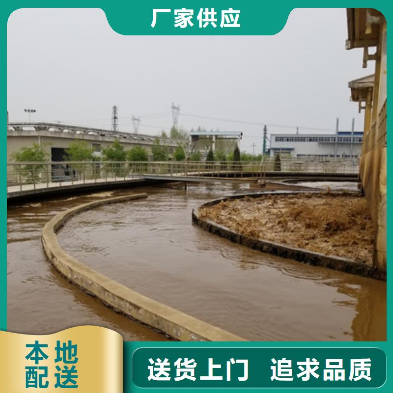 高純聚丙烯酰胺質量可靠的廠家