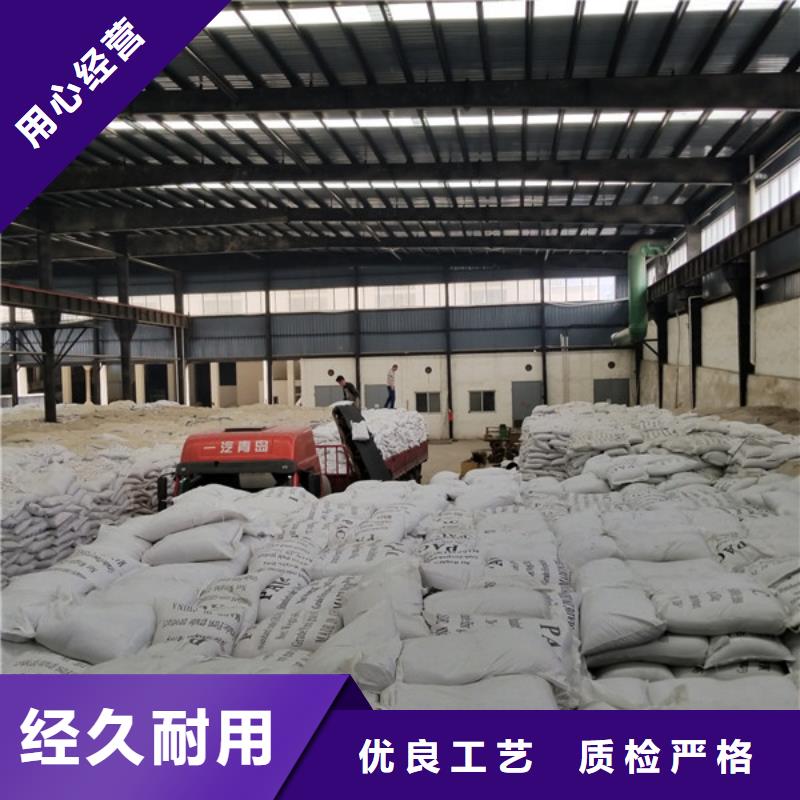 活性炭,工業級聚合氯化鋁0中間商差價