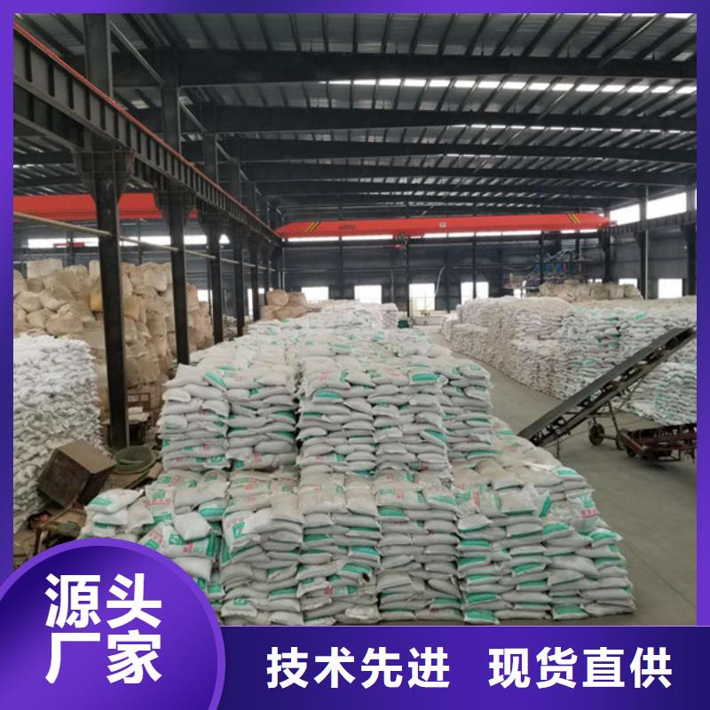 果殼活性炭全國配送