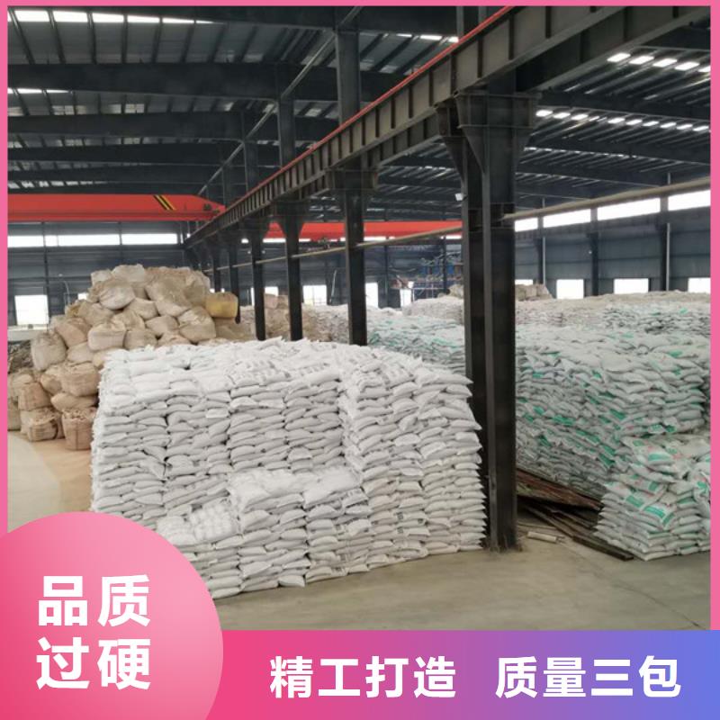 活性炭質量可靠的廠家