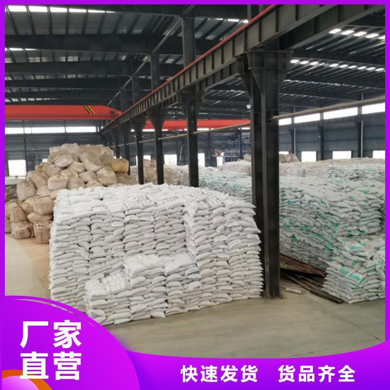柱狀活性炭全國發貨