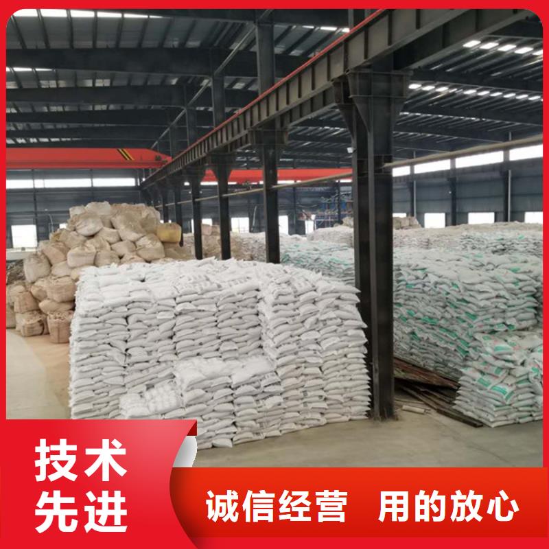 活性炭60%乙酸钠精选厂家好货