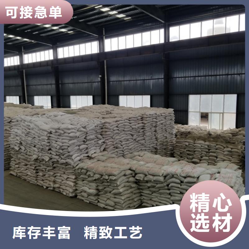 大規模活性炭廠家
