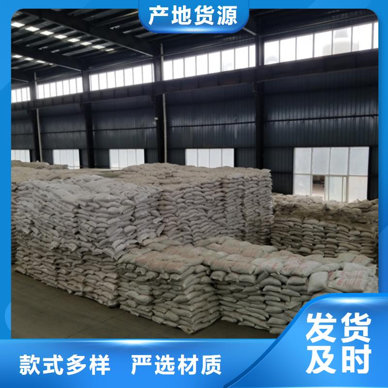 批發(fā)椰殼活性炭_品牌廠家