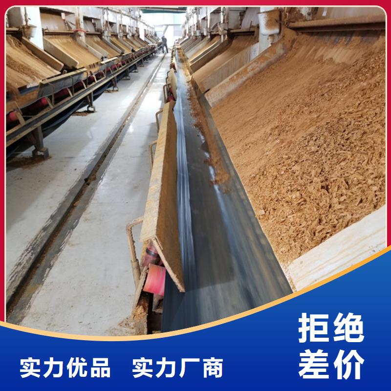 果殼活性炭全國配送