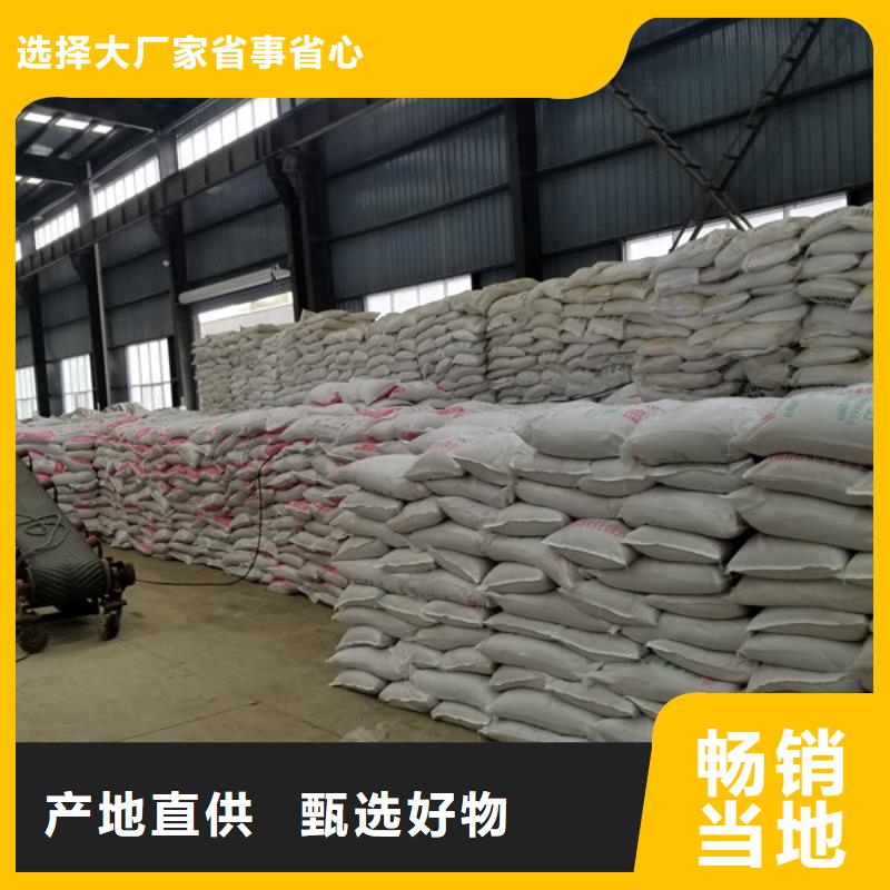 果殼活性炭實力廠家