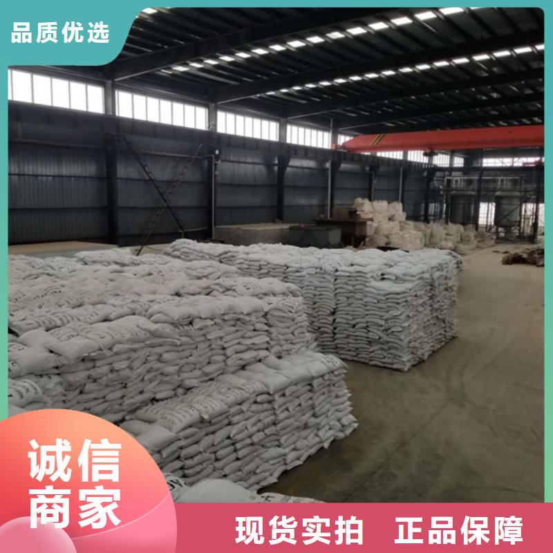 【活性炭工業級聚合氯化鋁就近發貨】