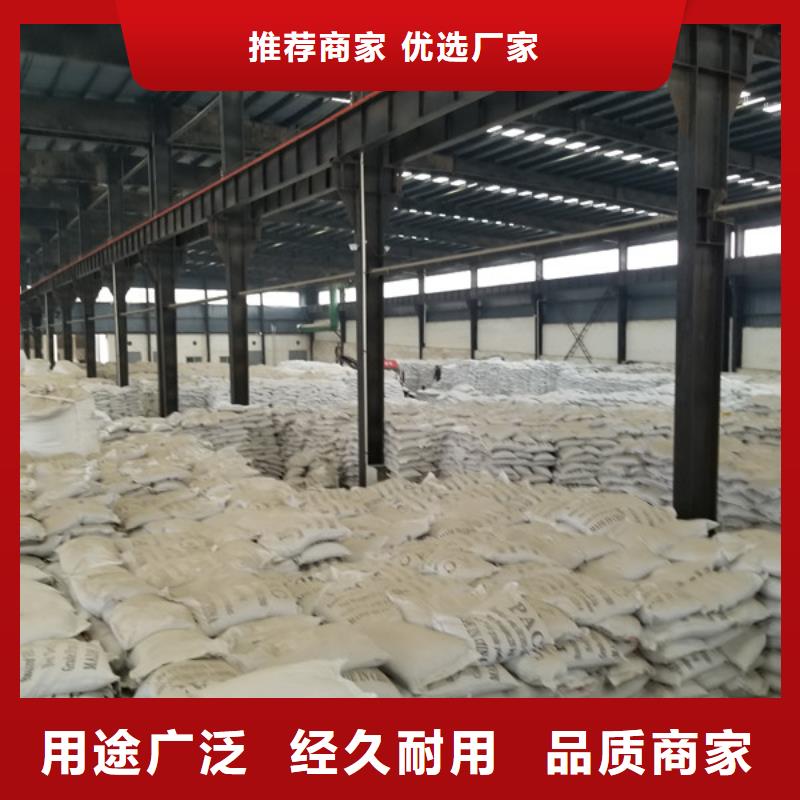 活性炭石英砂濾料源頭采購