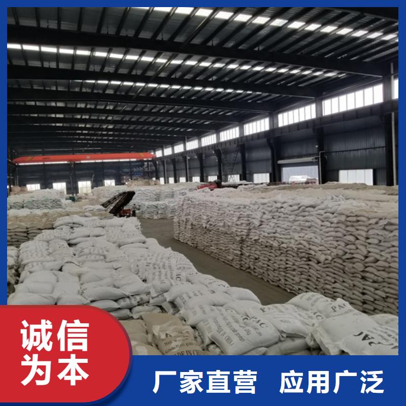 活性炭柔性/剛性防水套管精工制作