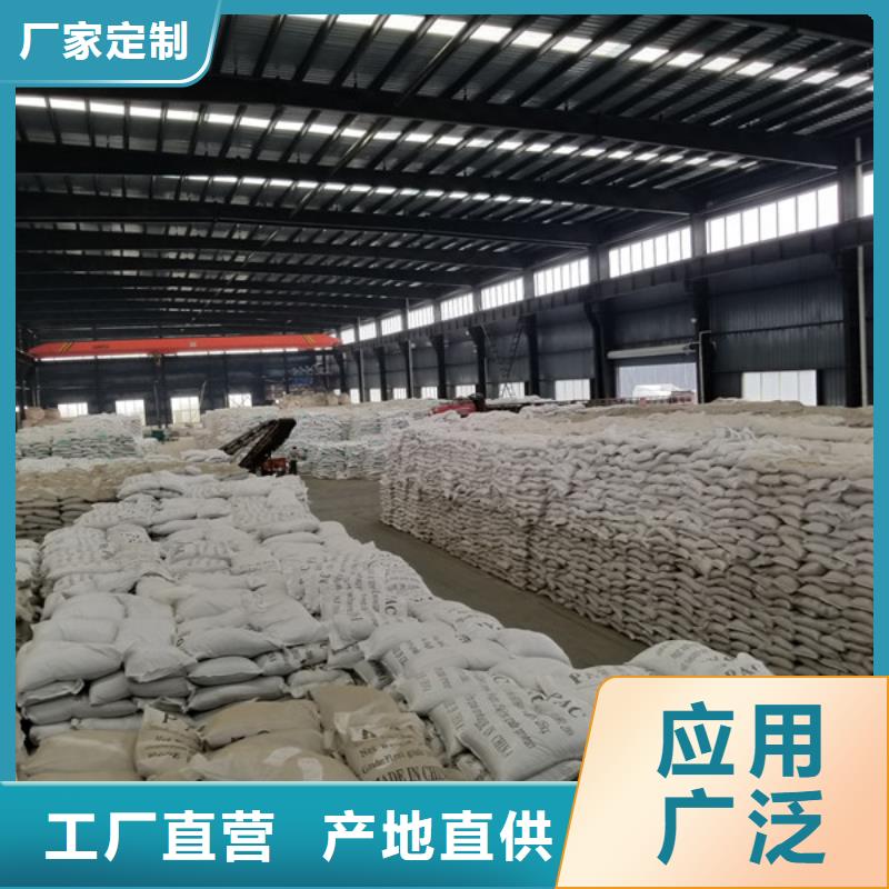 果殼活性炭售后完善