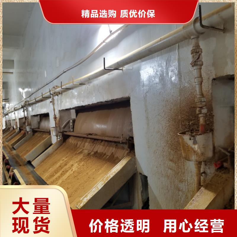 活性炭固體聚合硫酸鐵專業(yè)供貨品質(zhì)管控