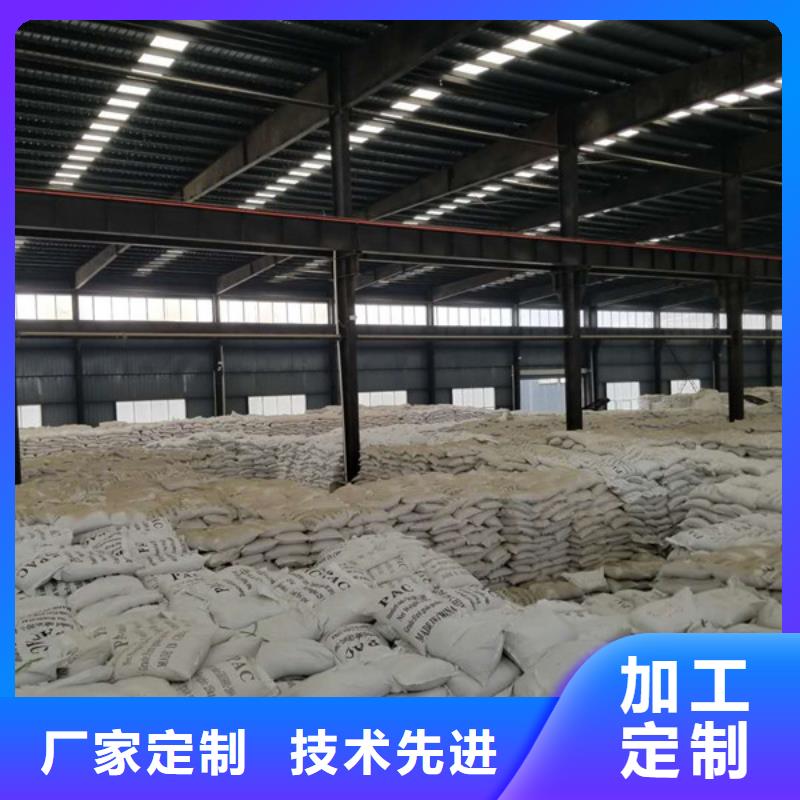 果殼活性炭無中間商-活性炭