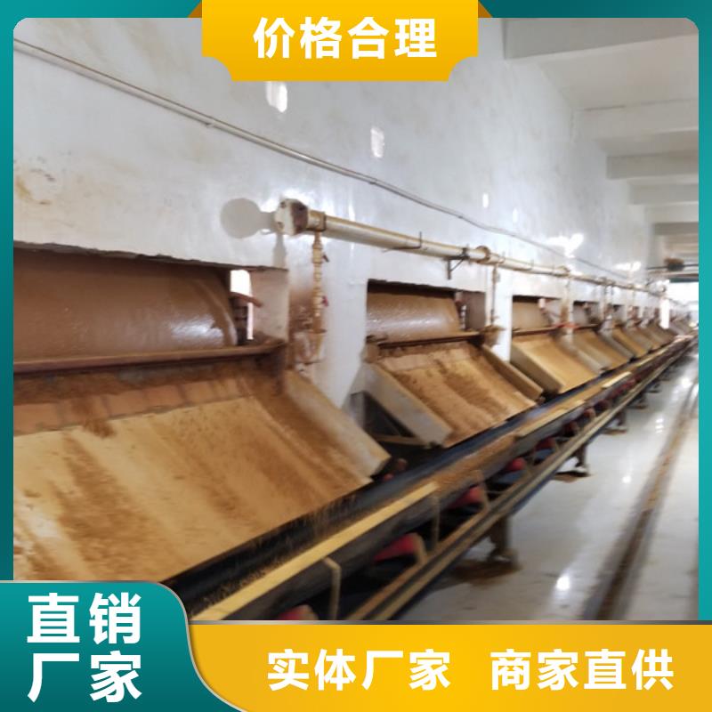空氣凈化活性炭公司