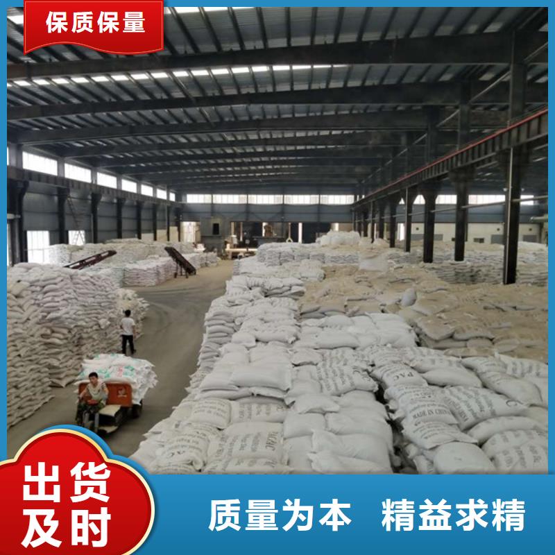 活性炭60%乙酸钠精选厂家好货