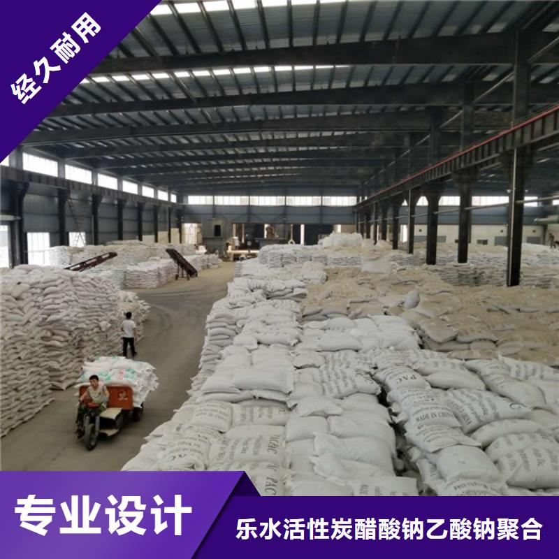 濾料活性炭廠家