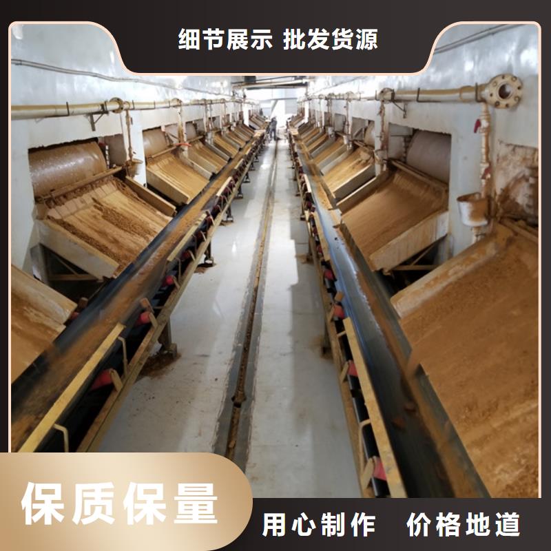 空氣凈化活性炭種植基地