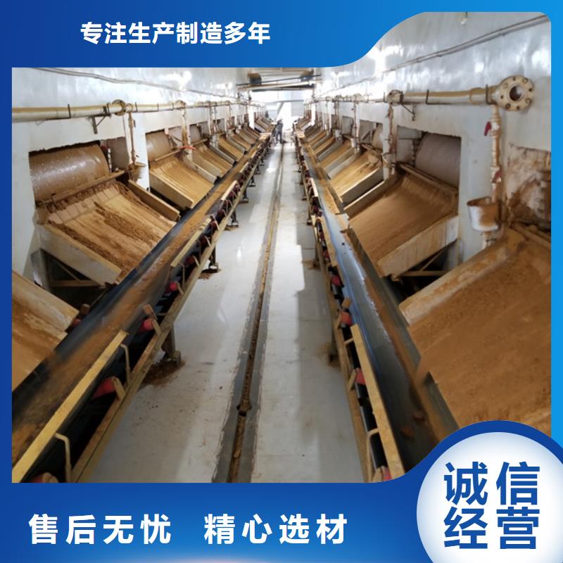 供應(yīng)濾料活性炭廠家